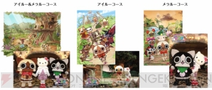“アイルー×ハローキティ ぽかぽかフェスタ in サンリオピューロランド”