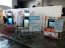 SEGA PRIVATE SHOW 2011 SUMMER