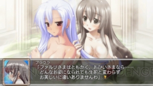 白銀のカルと蒼空の女王 Psp版は10月13日にリリース 電撃オンライン