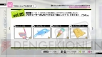 『アイドルマスター2』