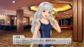 『アイドルマスター2』