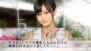 『AKB1/48 アイドルとグアムで恋したら…』