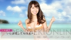 『AKB1/48 アイドルとグアムで恋したら…』