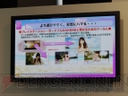『AKB1/48 アイドルとグアムで恋したら…』