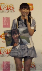 『AKB1/48 アイドルとグアムで恋したら…』