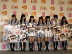 『AKB1/48 アイドルとグアムで恋したら…』