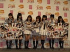 『AKB1/48 アイドルとグアムで恋したら…』