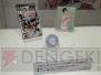 『AKB1/48 アイドルとグアムで恋したら…』