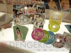 『AKB1/48 アイドルとグアムで恋したら…』