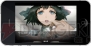 【App通信】