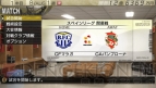 『J.LEAGUE プロサッカークラブをつくろう！7 EURO PLUS』