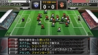 『J.LEAGUE プロサッカークラブをつくろう！7 EURO PLUS』