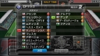 『J.LEAGUE プロサッカークラブをつくろう！7 EURO PLUS』