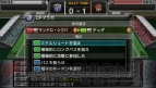 『J.LEAGUE プロサッカークラブをつくろう！7 EURO PLUS』