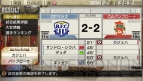『J.LEAGUE プロサッカークラブをつくろう！7 EURO PLUS』