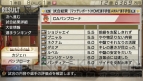 『J.LEAGUE プロサッカークラブをつくろう！7 EURO PLUS』