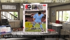 『J.LEAGUE プロサッカークラブをつくろう！7 EURO PLUS』