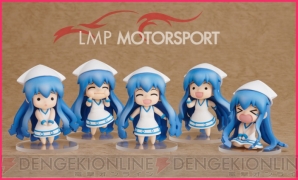 ねんどろいど ぷち ミニイカ娘