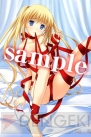 『さかあがりハリケーン Portable』