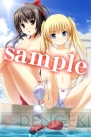 『さかあがりハリケーン Portable』