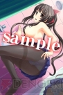 『さかあがりハリケーン Portable』