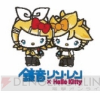 『初音ミク×HelloKitty』