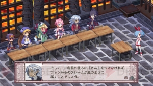 追加キャラ“プレネールさん”を勝ち取れ！ 『魔界戦記ディスガイア4』DLC第3弾