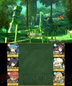 『剣と魔法と学園モノ。3D』