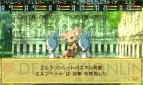 『剣と魔法と学園モノ。3D』
