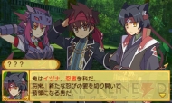 『剣と魔法と学園モノ。3D』