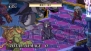 『魔界戦記ディスガイア4』