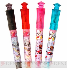 ポケモンセンターのBGMに歌詞が！ ポケモンミュージカルを配信