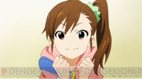 『アイドルマスター』