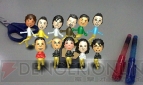 Mii