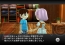 『ファミリーフィッシング』