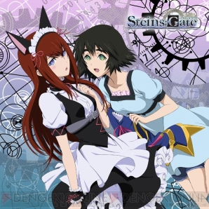 美少女グッズ瓦版