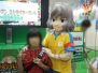 “次世代ワールドホビーフェア’11 Summer”