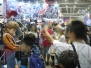 “次世代ワールドホビーフェア’11 Summer”