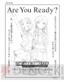 『アイドルマスター』