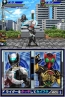 『オール仮面ライダー ライダージェネレーション』
