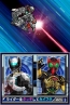 『オール仮面ライダー ライダージェネレーション』