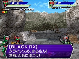 『オール仮面ライダー ライダージェネレーション』