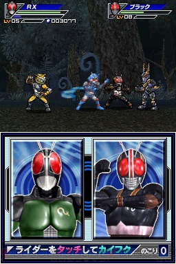 『オール仮面ライダー ライダージェネレーション』