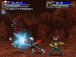 『オール仮面ライダー ライダージェネレーション』