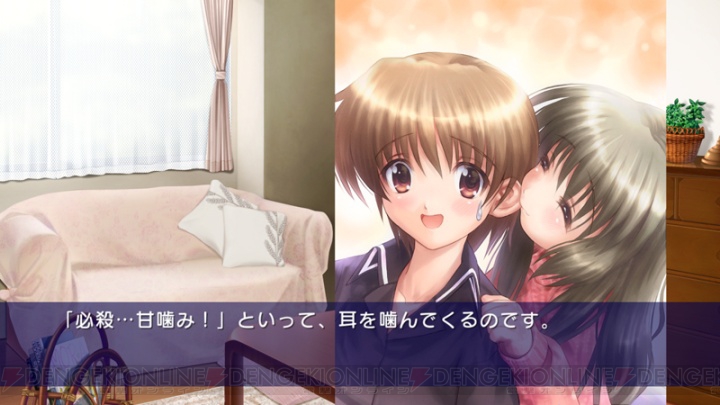 『CLANNAD －クラナド－』PS3版の“光見守る坂道で”が明日から配信