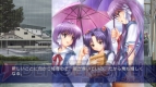 『CLANNAD －クラナド－』