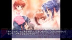 『CLANNAD －クラナド－』