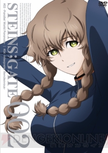 ジャケット絵はまゆりと鈴羽 Steins Gate Dvd第2巻は7月27日発売 電撃オンライン ジャケット絵はまゆりと鈴羽 Steins Gate Dvd第2巻は7月27日発売 電撃オンライン