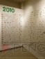 “よつばと10年1日展”