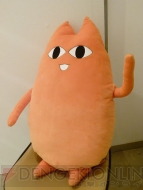 “よつばと10年1日展”